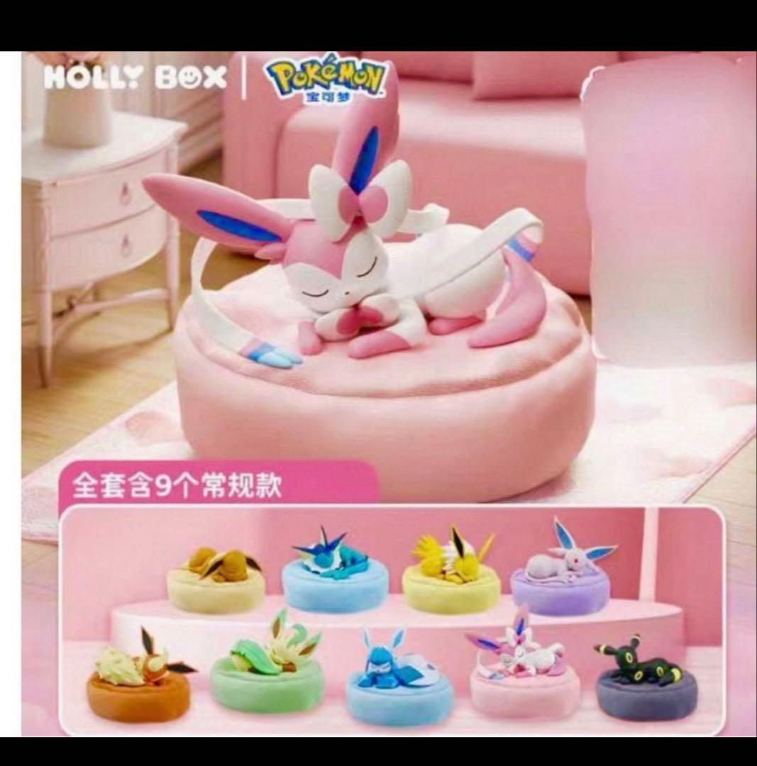 即発送可　新品　ポケモン公式 ブイズ すやすやフィギュア 9種コンプリートセット