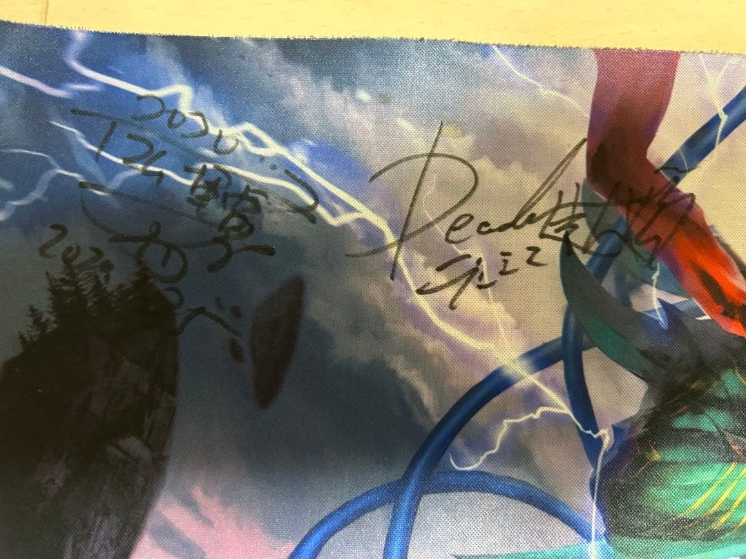 デュエルマスターズ引退品