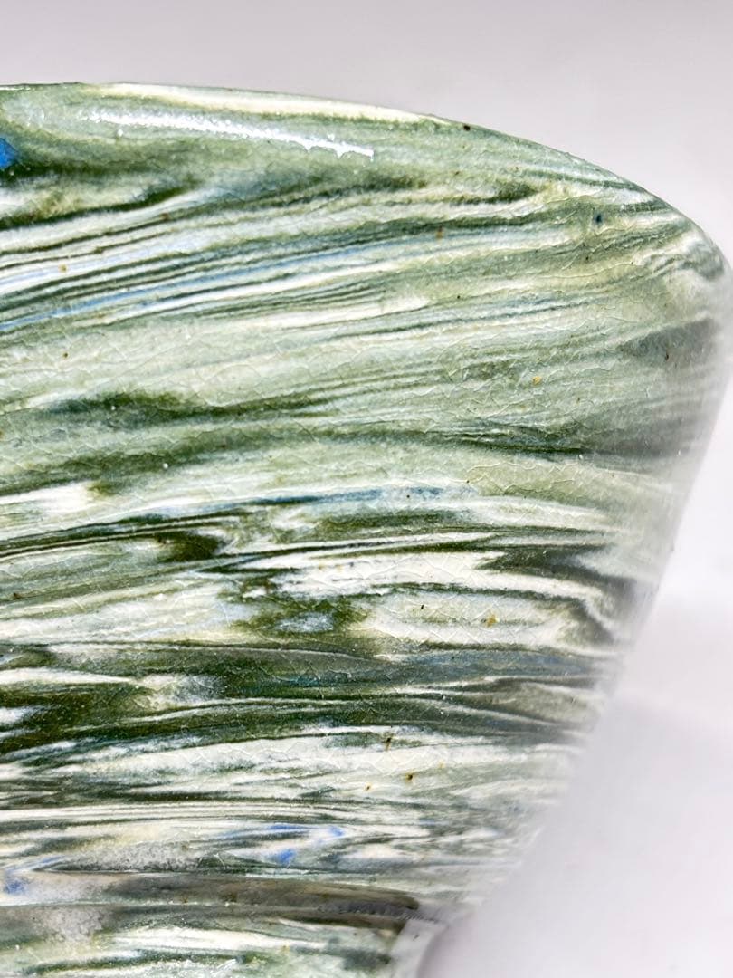 人間国宝『松井康成』造 練上酒呑 共箱 ぐい呑 盃 酒器 酒杯 本物保証