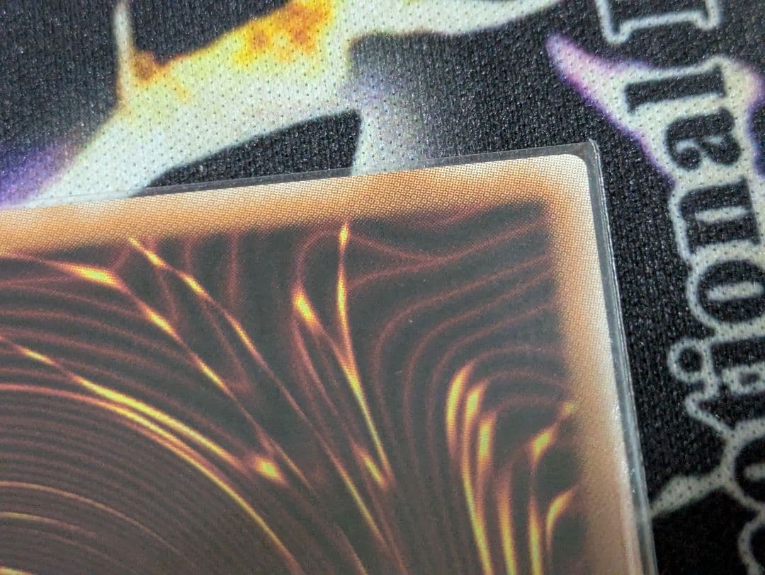 魔術師の弟子 ブラック・マジシャン・ガール 25th ①