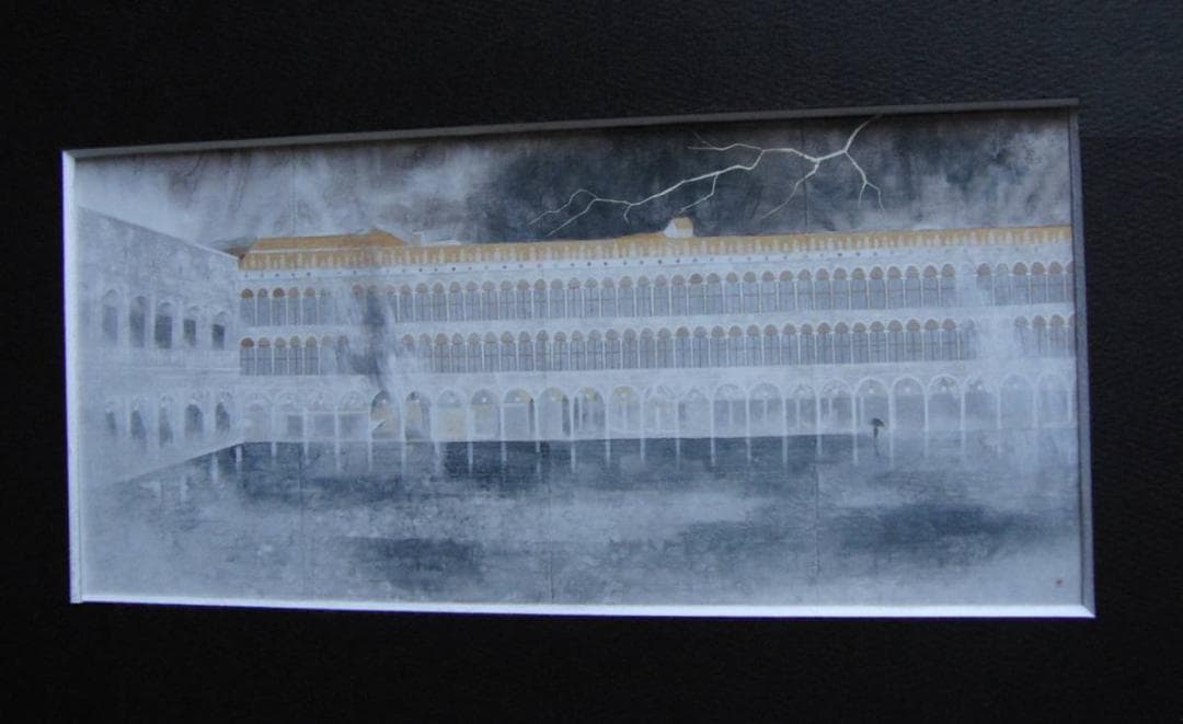 松尾敏男、【サン・マルコ驟雨】、希少な額装用画集より