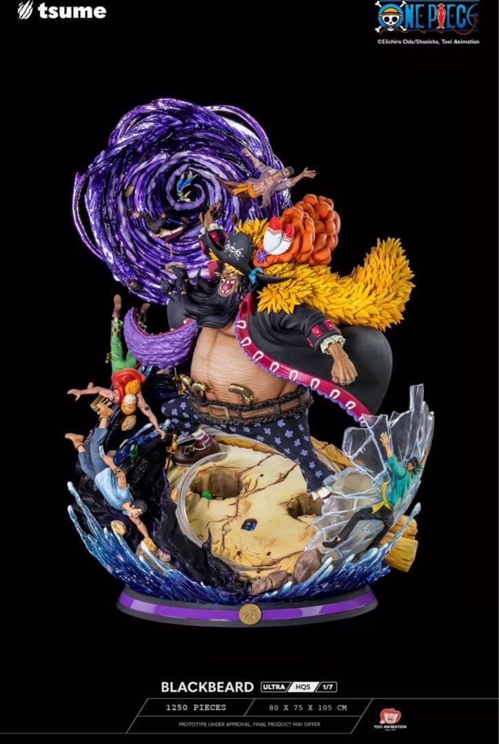 ワンピース 黒ひげ Blackbeard ULTRA HQS by Tsume