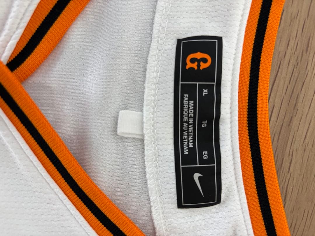 巨人　甲斐拓也　ユニフォーム