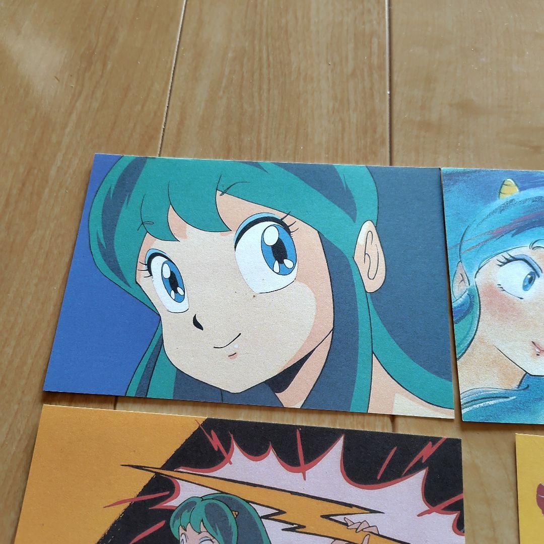 値下げ　うる星やつら ラムちゃん ポストカード 8枚セット