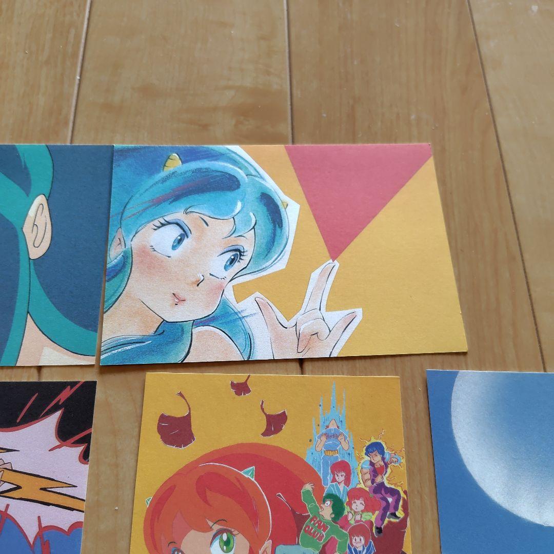 値下げ　うる星やつら ラムちゃん ポストカード 8枚セット