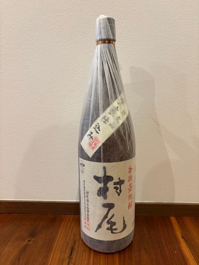 本日まで【新品未開封】芋焼酎　村尾　1800ml 詰口日 2024.11.18