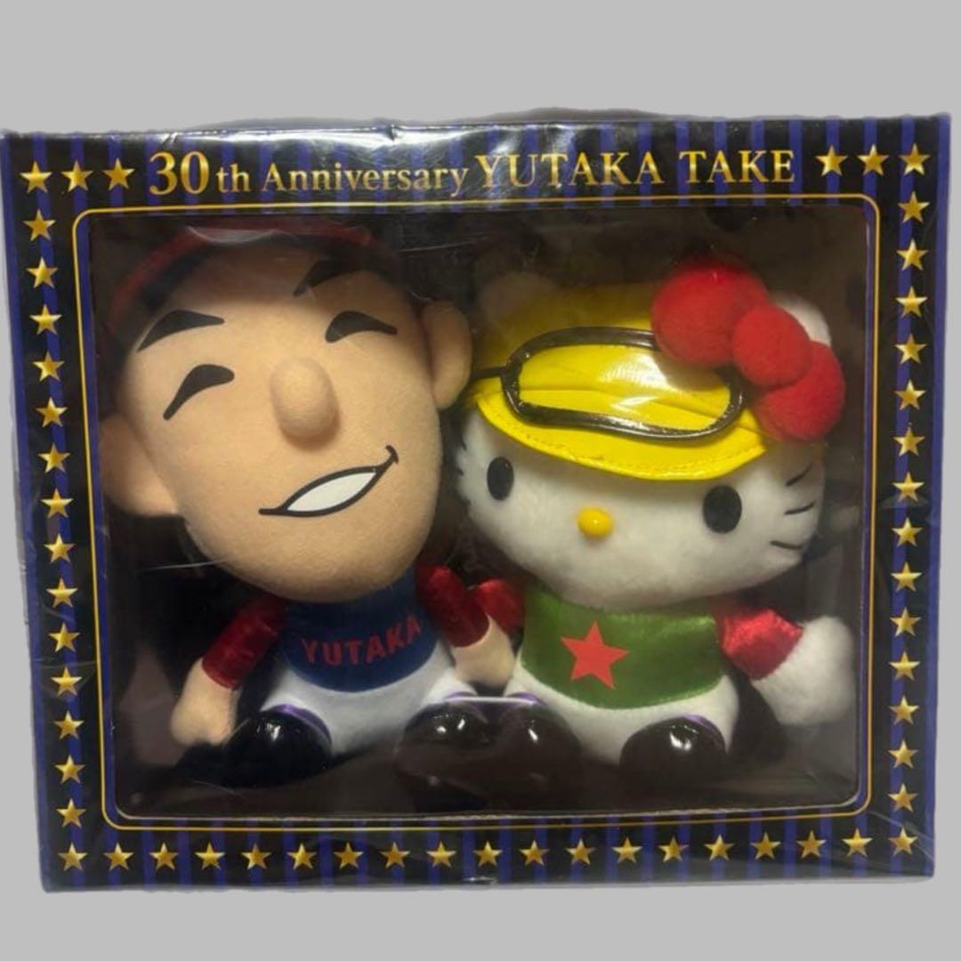 デビュー30周年記念 武豊騎手 × ハローキティ ぬいぐるみセット　JRA