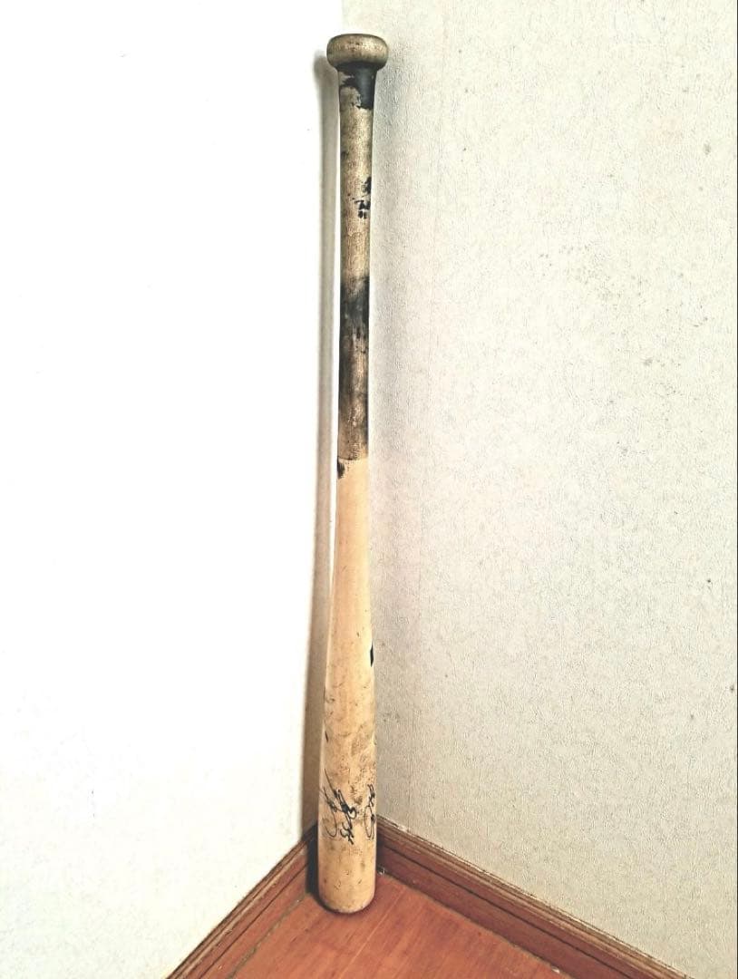 プロ野球 後藤武敏選手実使用バット（直筆サイン入り）※クラック