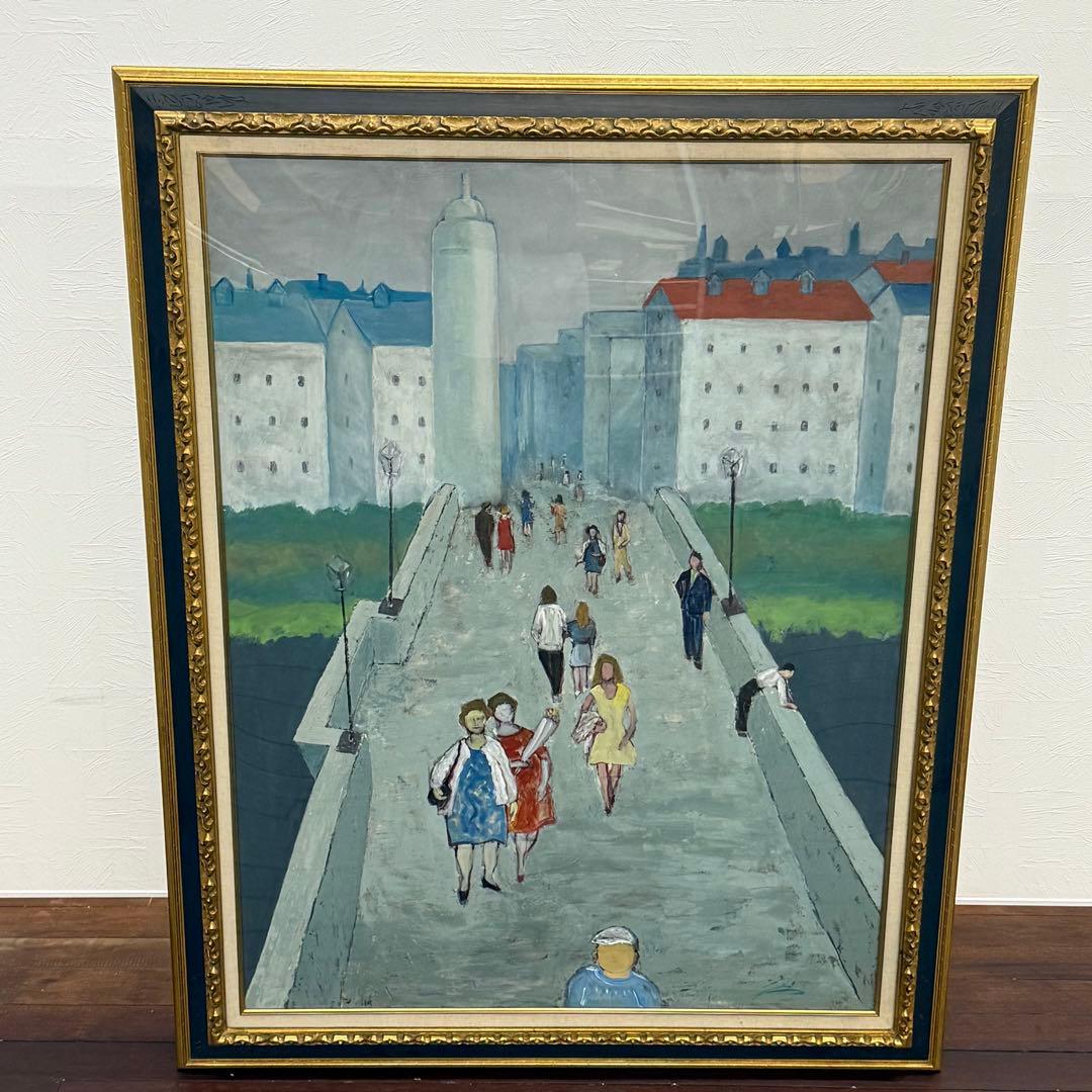 H15K62 サイン有り 藤岡隆子 ブリッジ 大作油彩画 60号