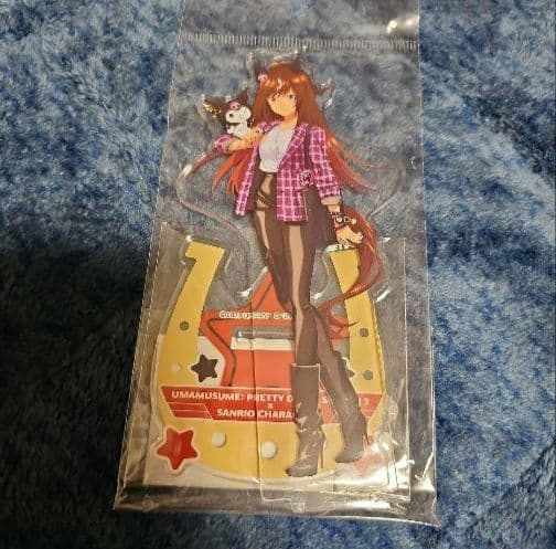 ウマ娘サンリオコラボ　ドゥラメンテセット