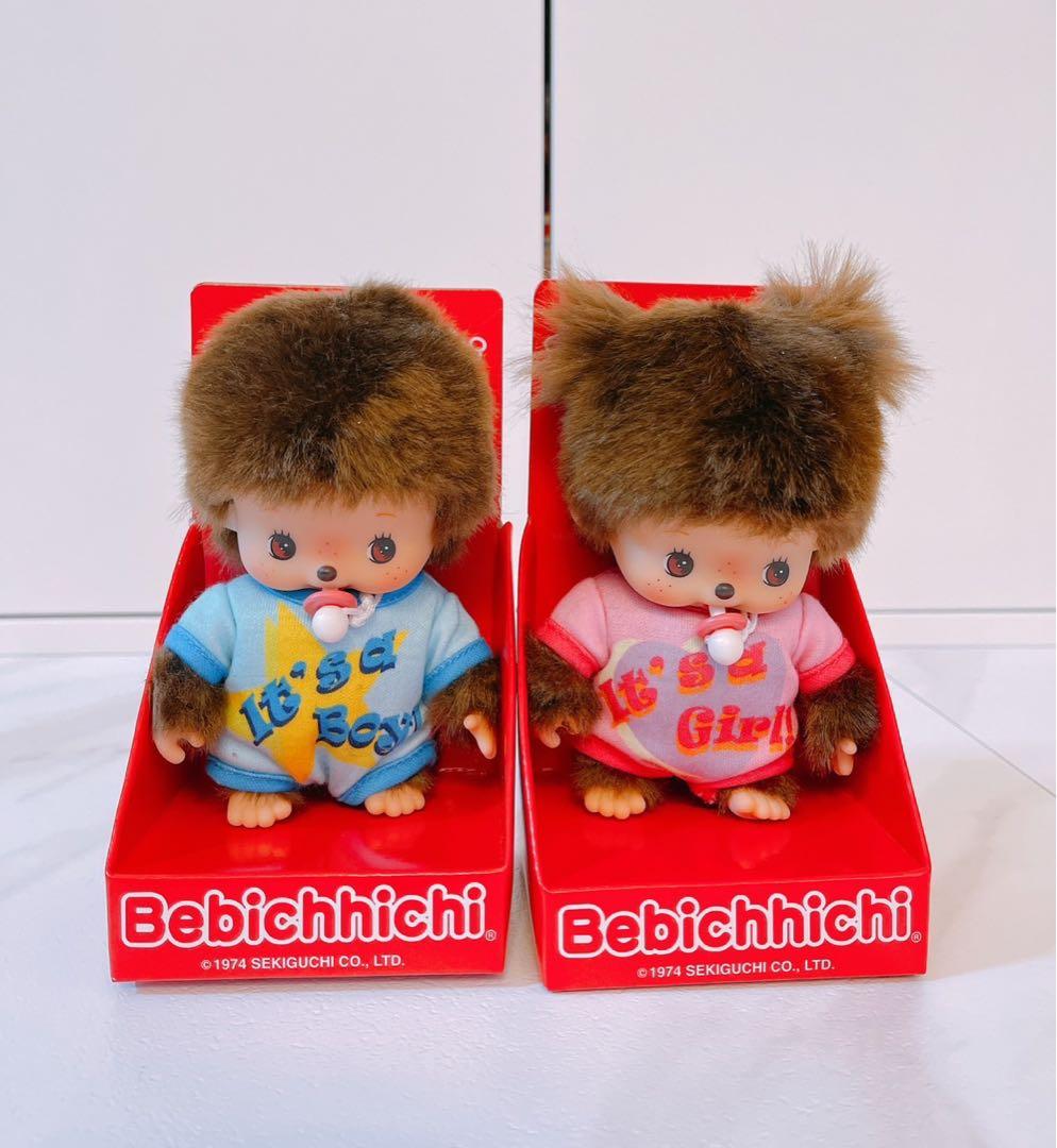 ベビチッチ　モンチッチ タイ限定　ショッピングバッグセット