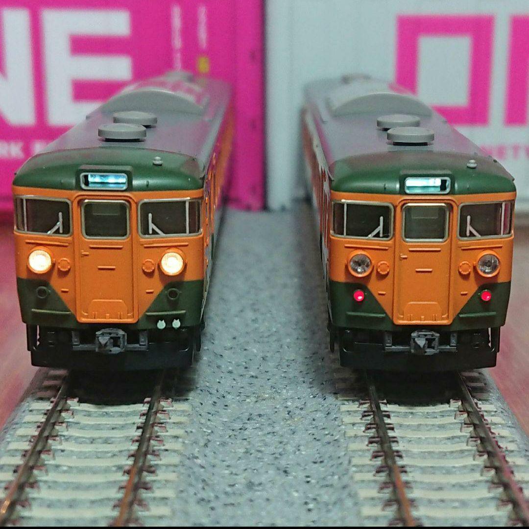 Nゲージ TOMIX 113系 関西仕様 湘南色 基本セット