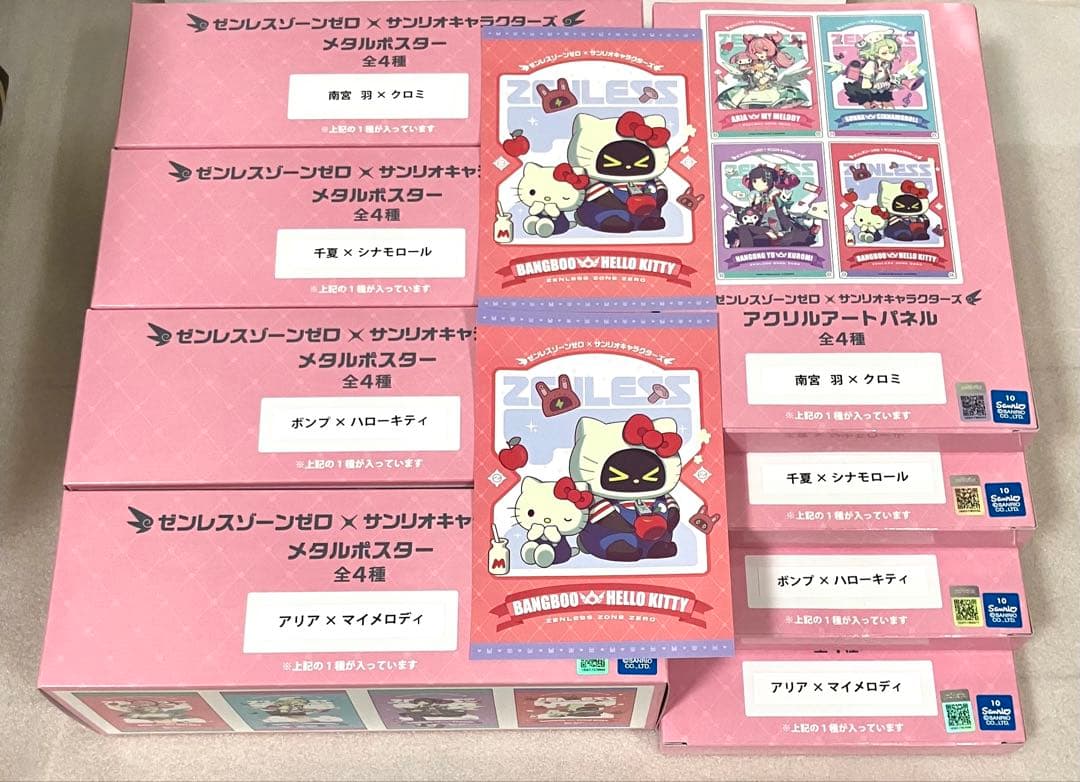 ゼンゼロ サンリオ アクリルアートパネル メタルポスター　GiGO 全8種セット