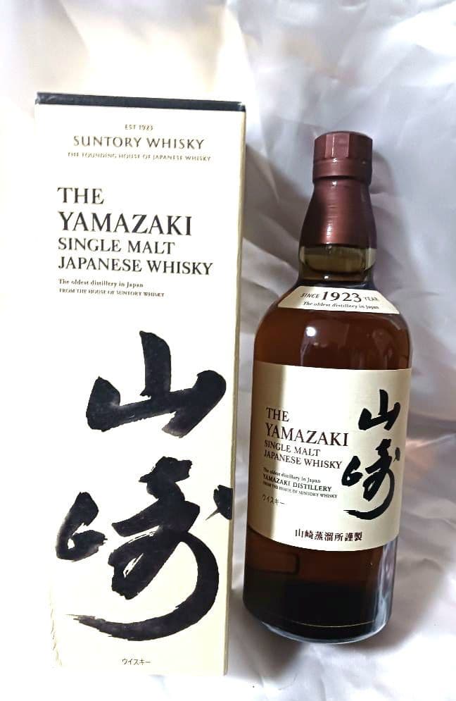 山崎 シングルモルトウイスキー 箱入り