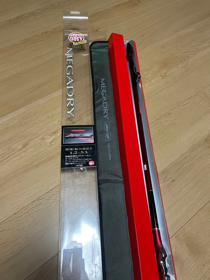 Daiwa MEGADRY 磯竿 レッド ケース付き