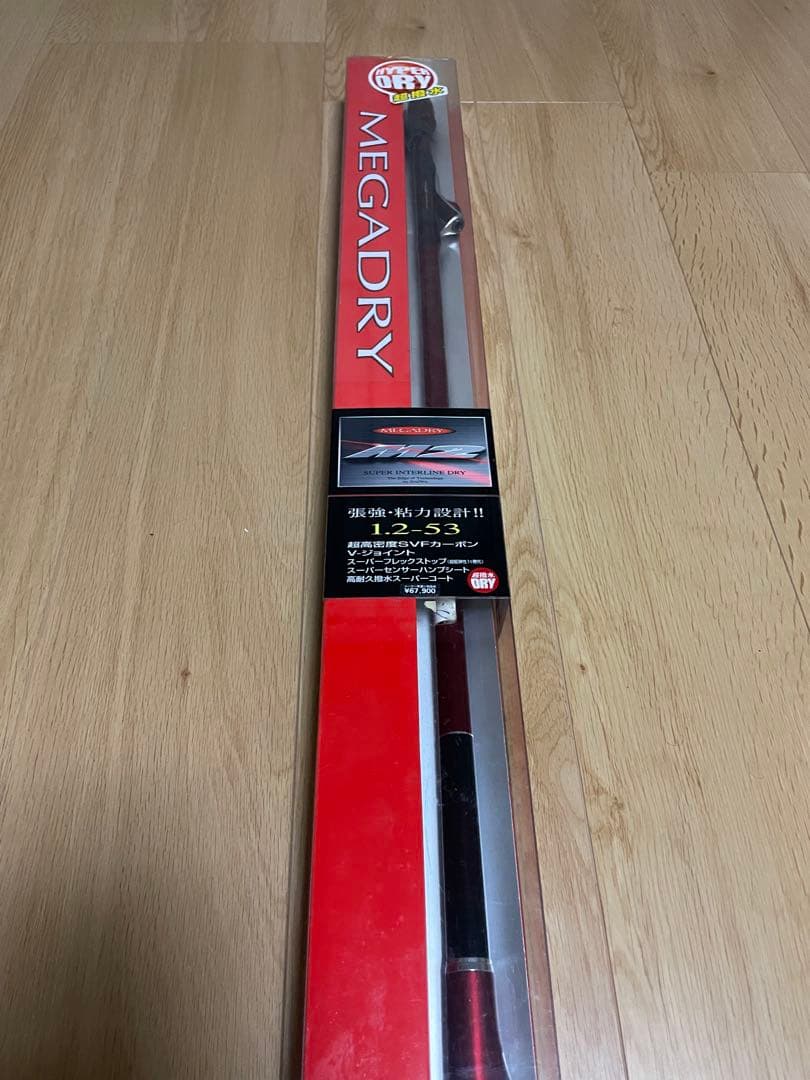 Daiwa MEGADRY 磯竿 レッド ケース付き