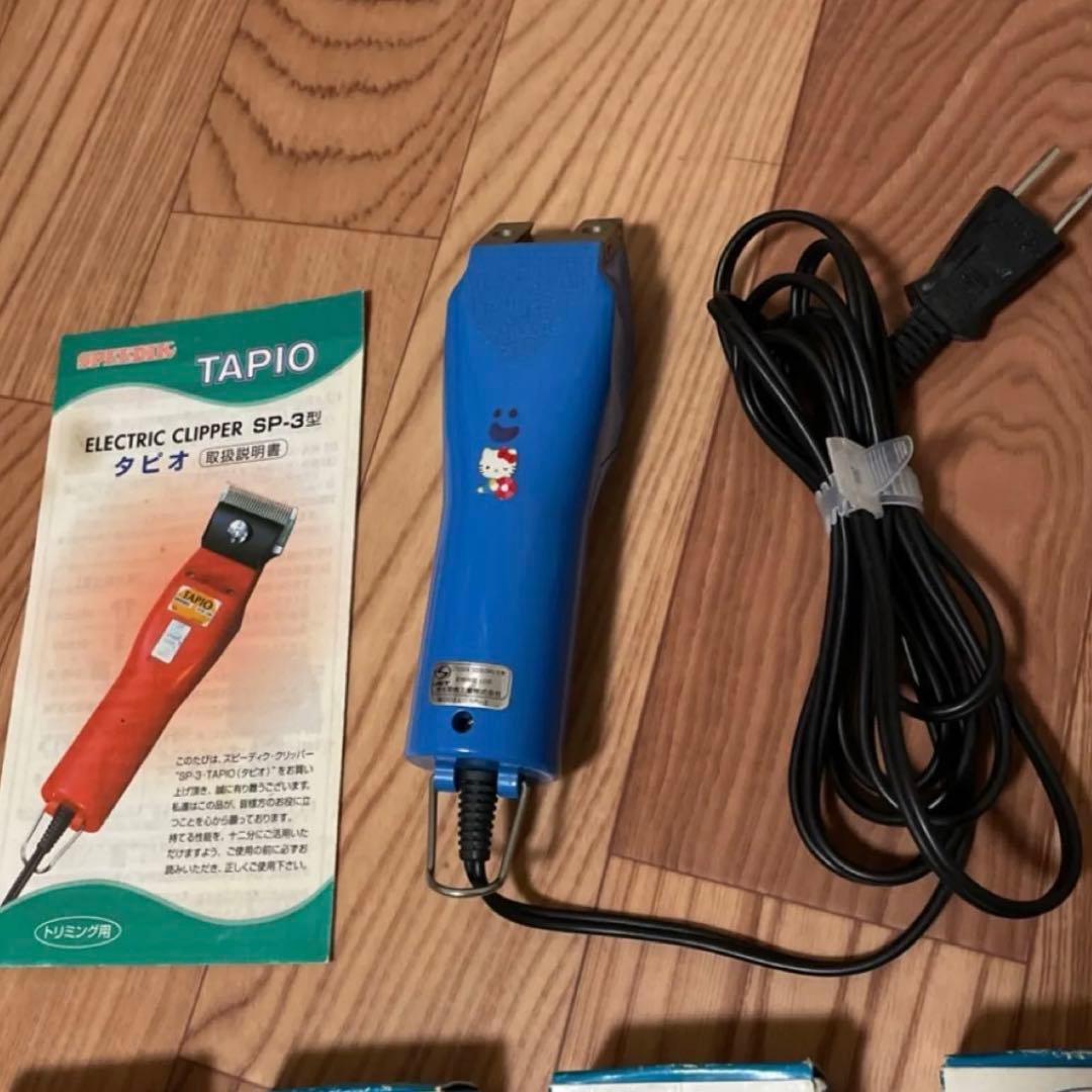 TAPIOELECTRICCLIPPERSP-3バリカン替刃4個セットトリミング