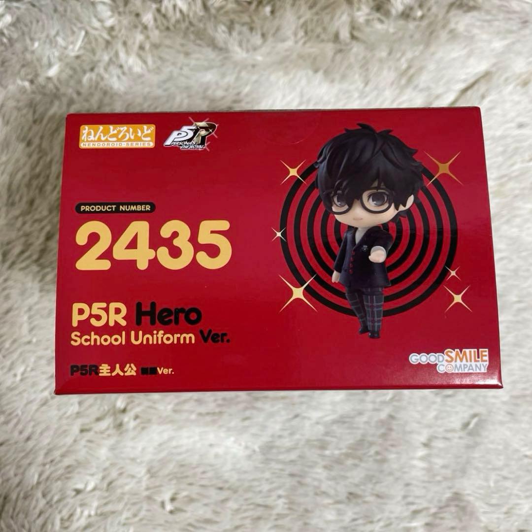 新品未開封 ねんどろいど ペルソナ5 P5S 主人公 制服 ジョーカー 雨宮 蓮