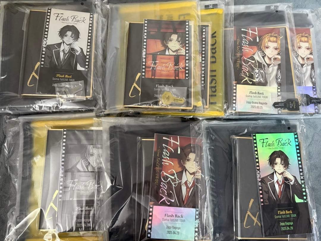 Y*i様 そうま FlashBack VIP特典 ×9