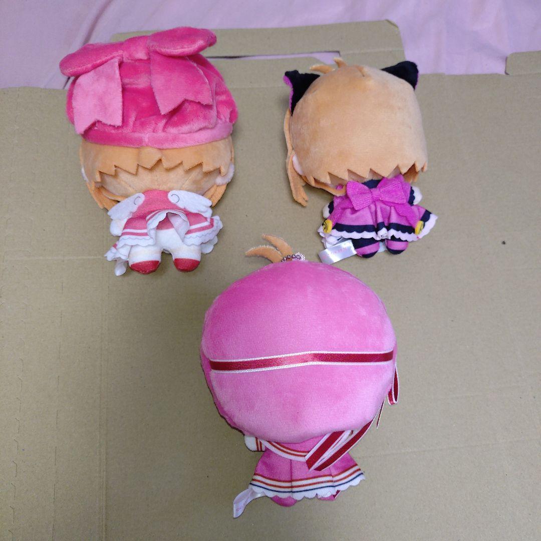 [チェーン付]カードキャプターさくら ツリービレッジ ぬいぐるみ