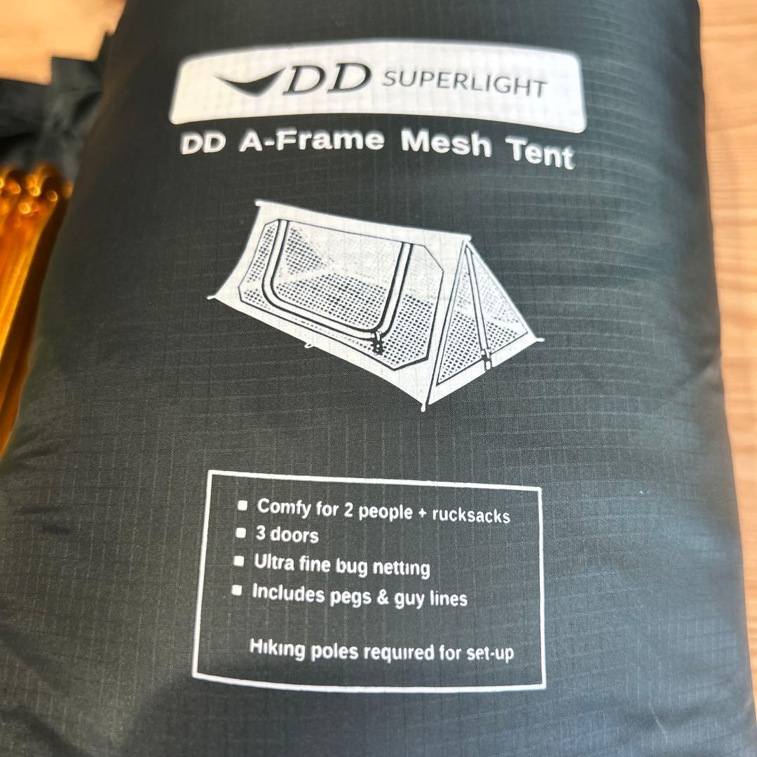 DD Aフレームメッシュテント