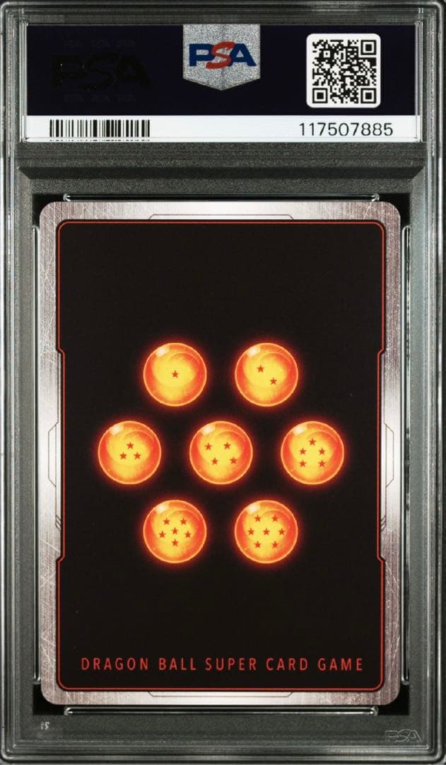 ドラゴンボール　フュージョンワールド　ビーデル　PSA10