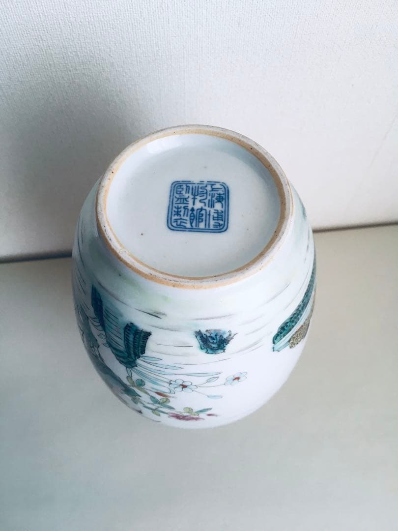 清朝乾隆宮廷琺琅彩竹菊鹌鹑图瓶 稀少芸術珍品 （上海博物館監製）