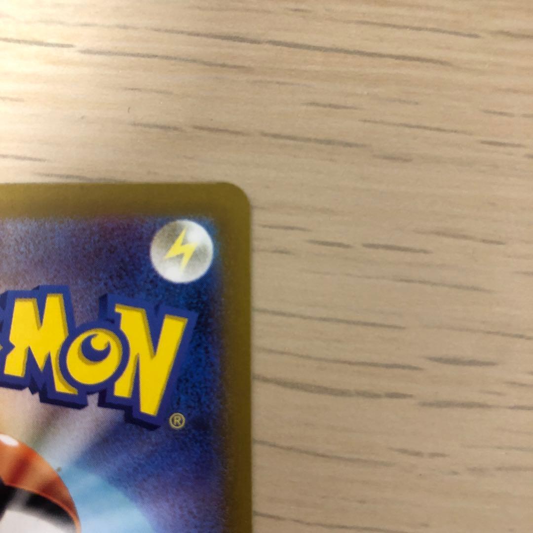 ルチアのアピールsar