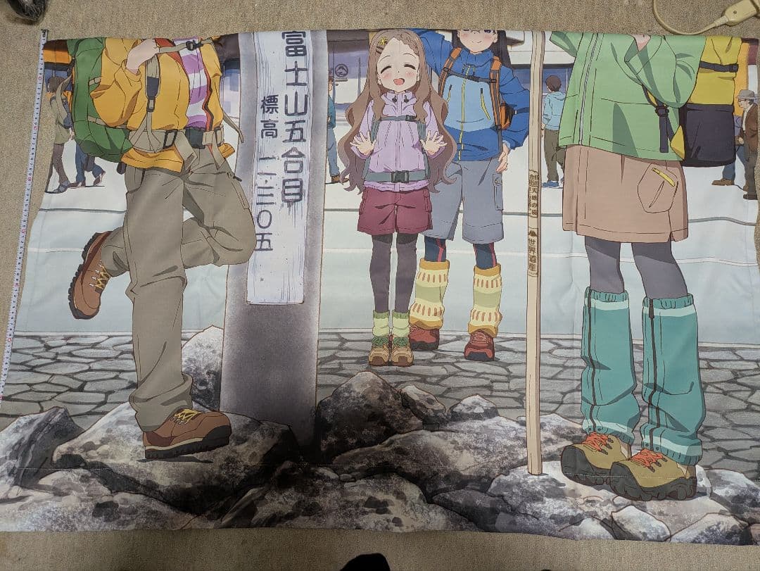 は*る様 ヤマノススメ カーテン 約130cm✕178cm 遮光 タッセル付