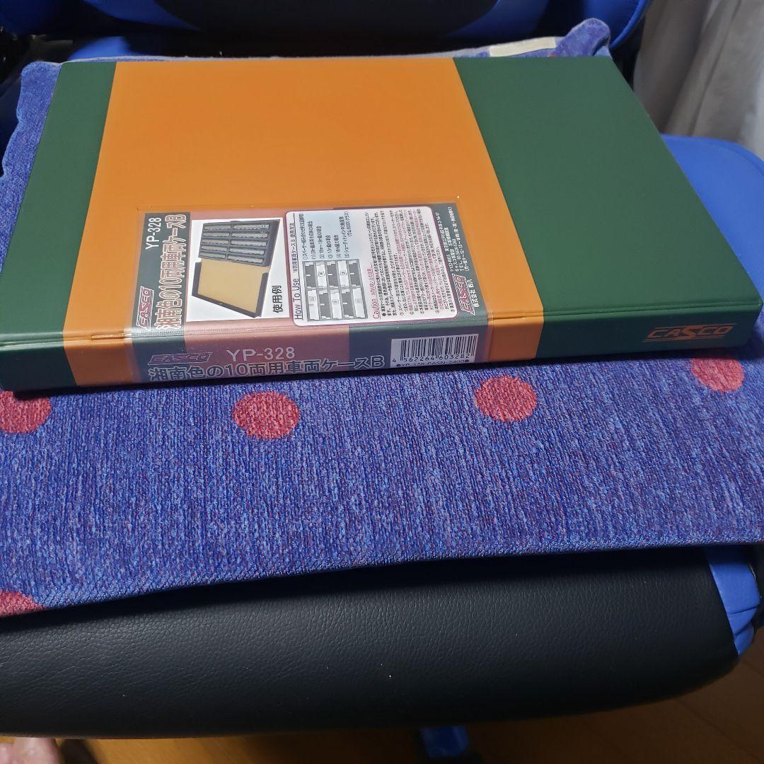 に*ん様 KATO JR東海165系 K1 K2 編成 改造車 1M 3+3=6