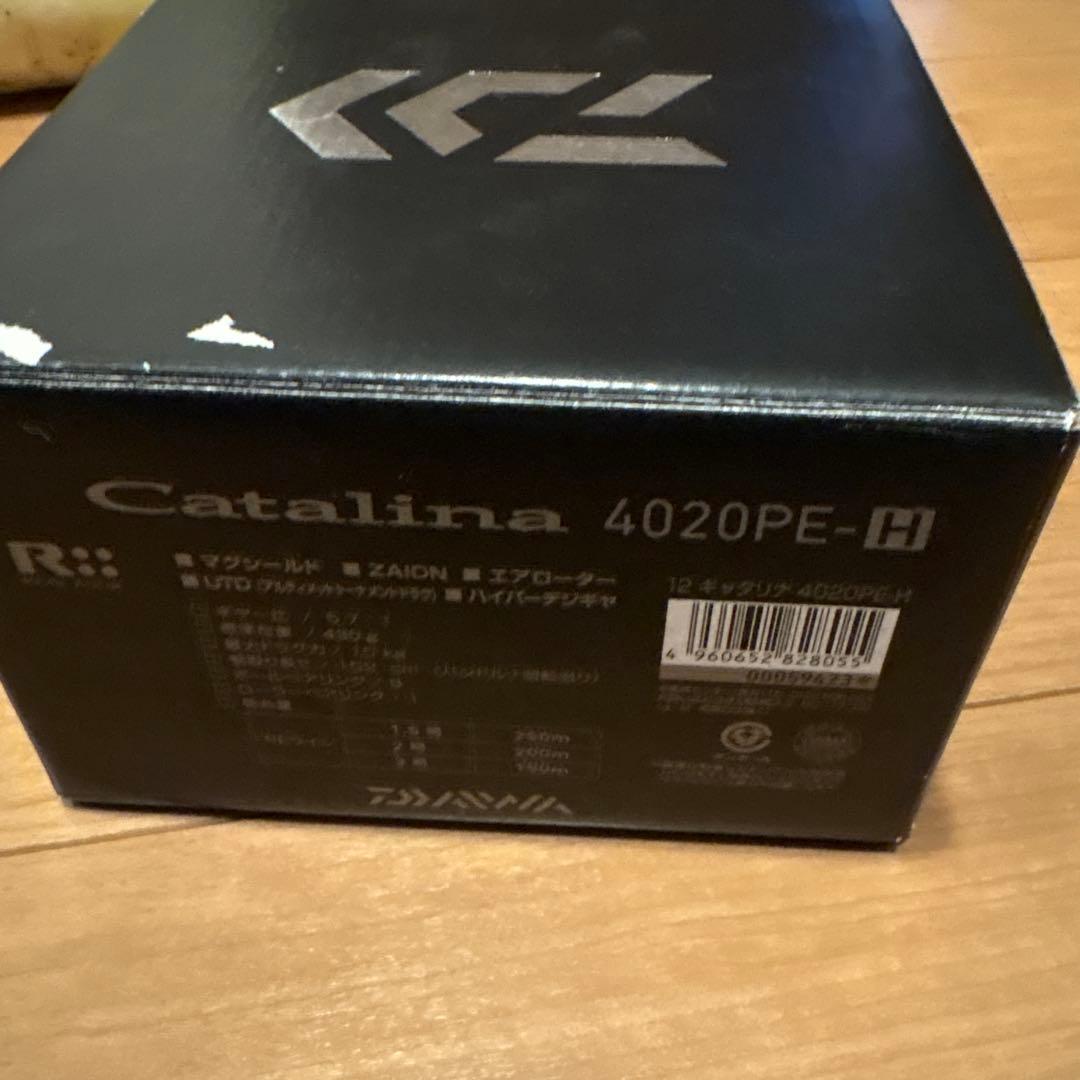 キャタリナ4020PE－Ｈ