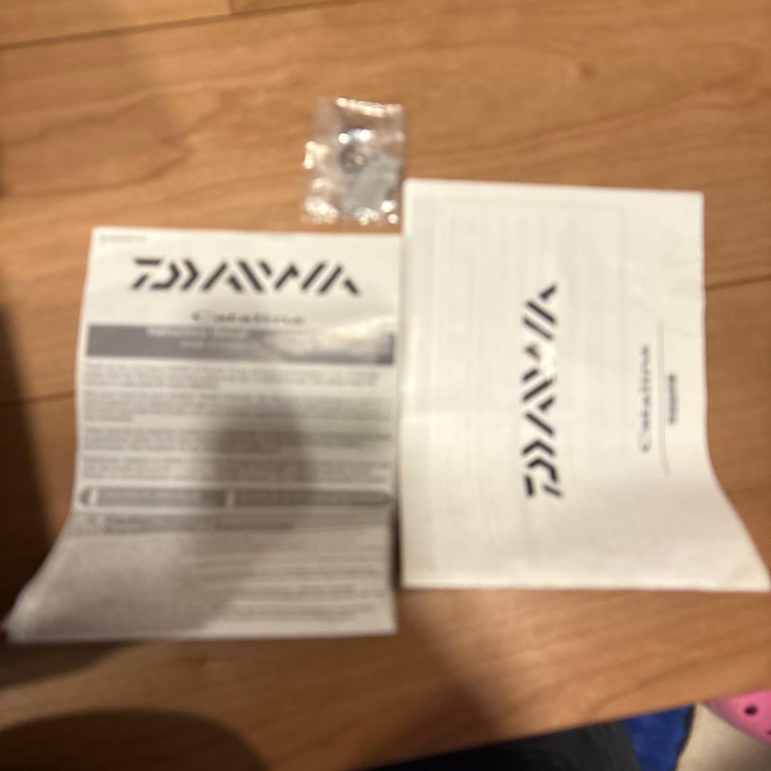 キャタリナ4020PE－Ｈ