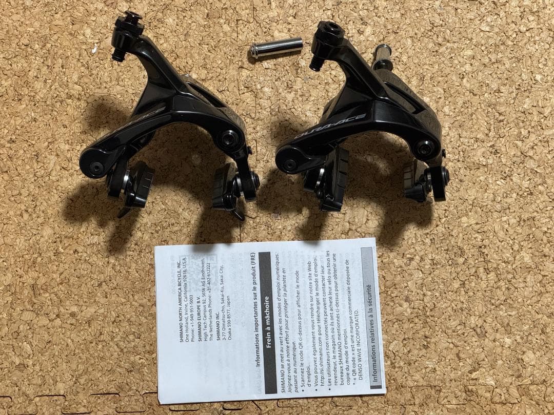 【ほぼ新品】Dura-Ace Di2 R9250 シフター・リムブレーキセット