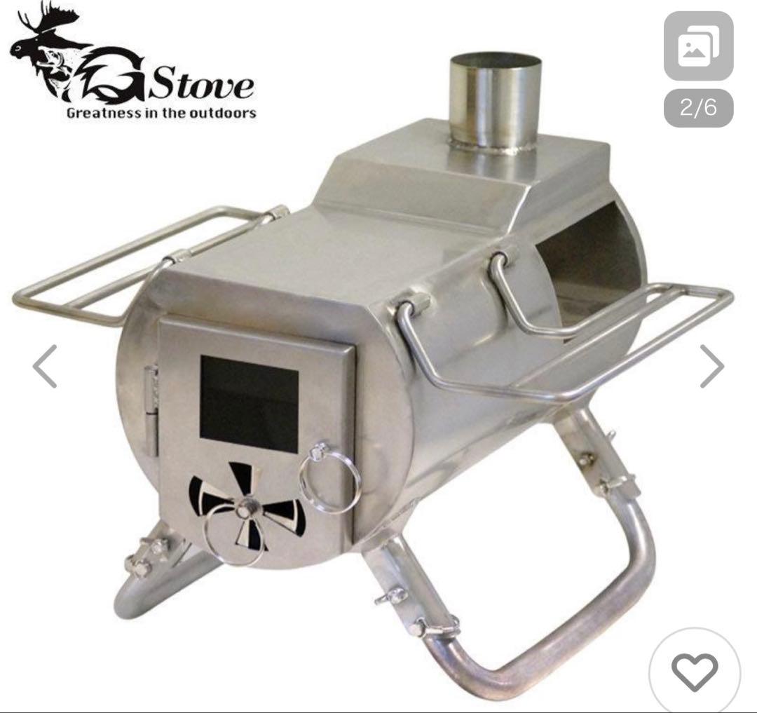 さ*)様 G-stove/ノルウェー