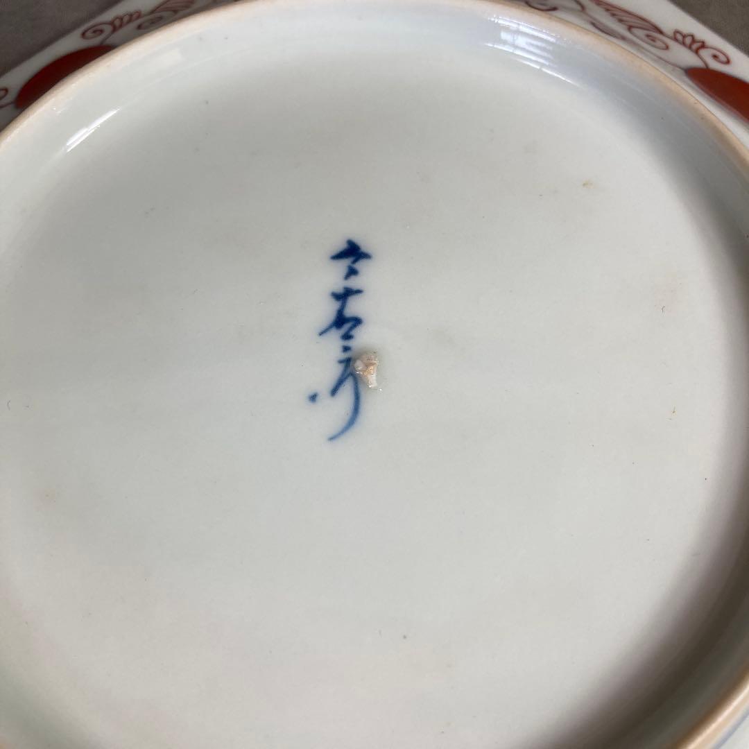 【今右衛門】色鍋島の伝統　人間国宝　十三代今泉今右衛門作　錦山水見込絵　八角皿