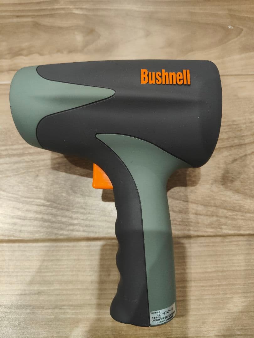 Bushnell スピードガン　スピードスターV