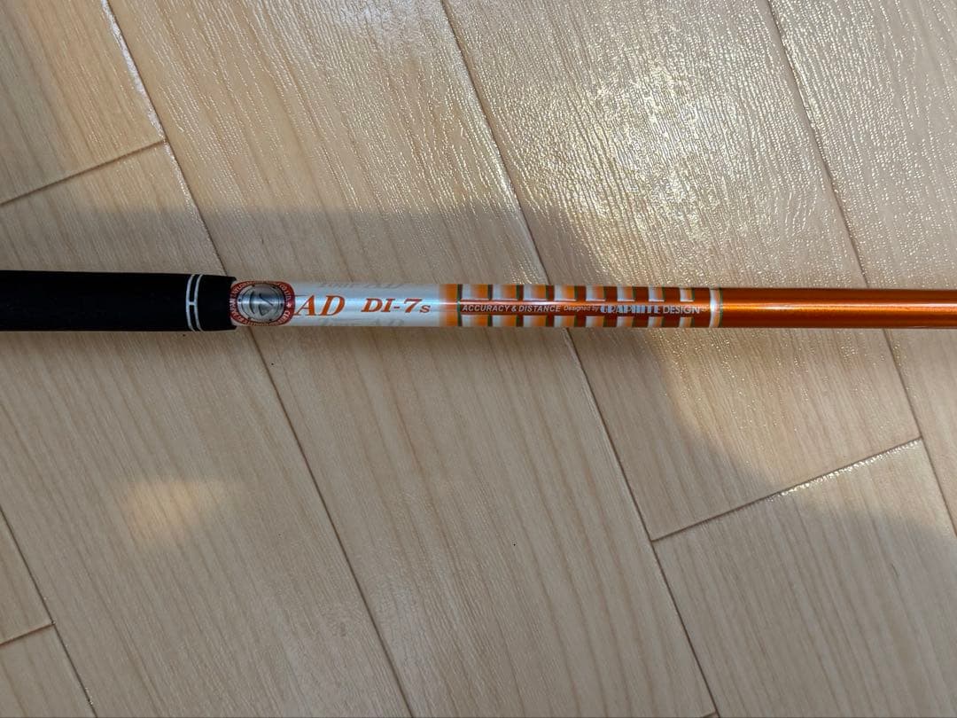 テーラーメイド　Qi35 max 5W ツアーAD シャフト