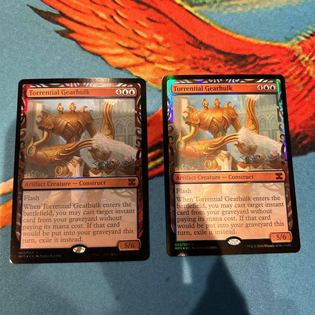 MTG【奔流の機械巨人 部分光沢 2枚セット】カラデシュ マスターピース 英語