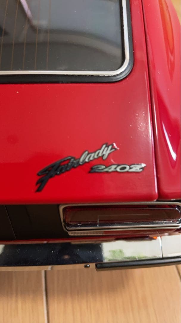週間フェアレディ240Z 1/8スケールモデル 赤 完成品