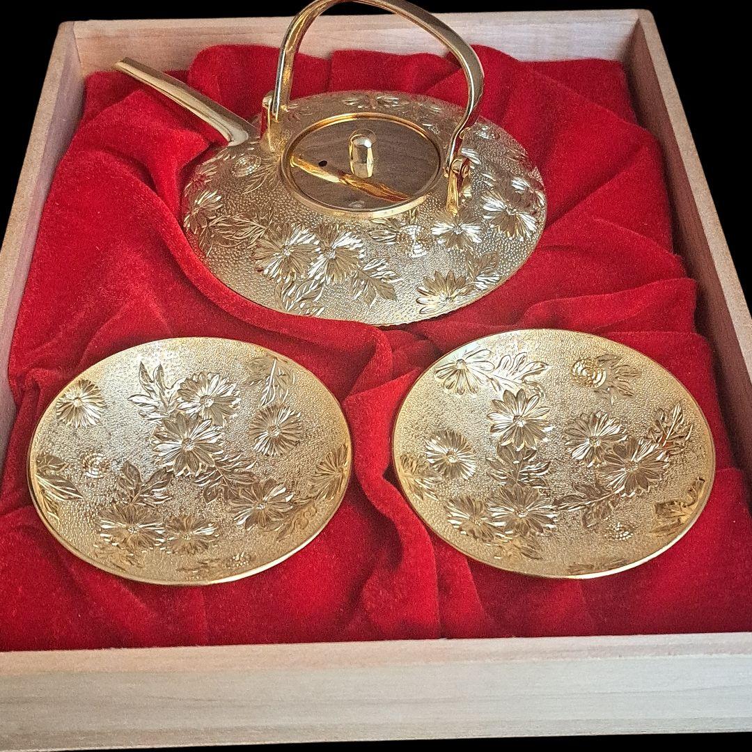 屠蘇器セット　金メッキ　銚子　盃　お屠蘇　屠蘇器