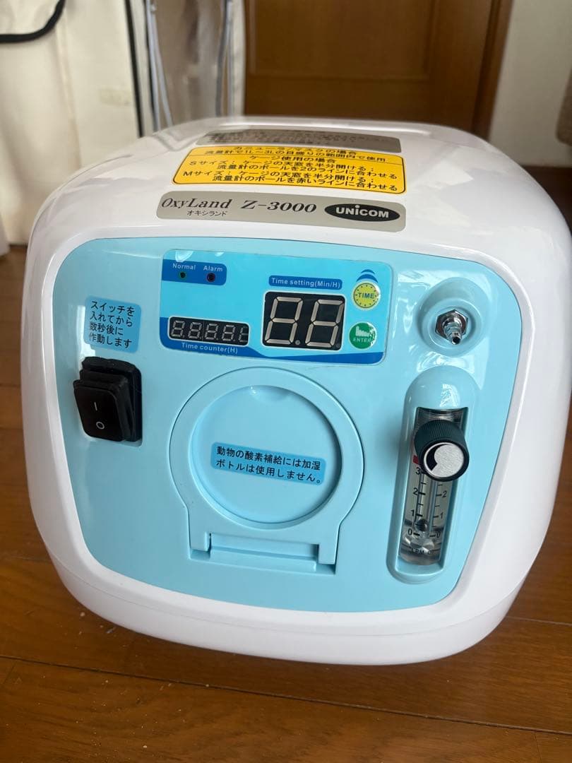 ペット用　酸素濃縮器UNICOM Z-3000 酸素計