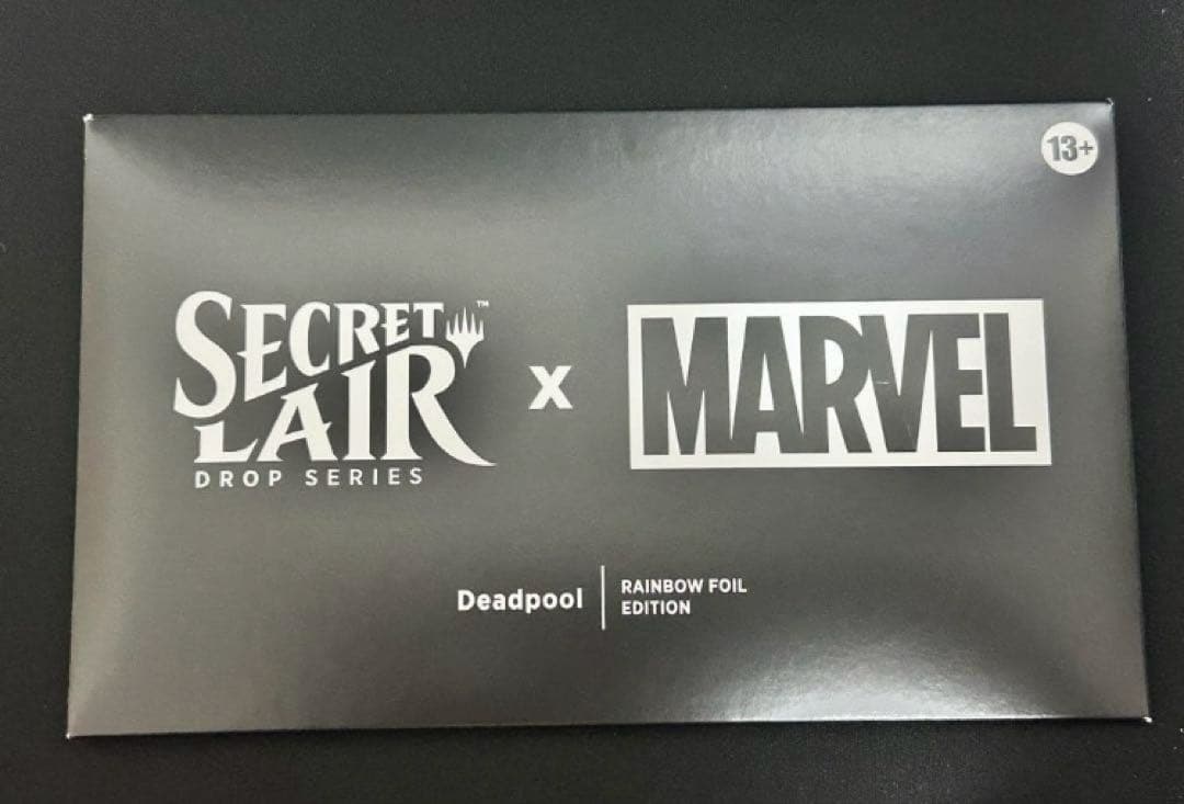 MTG Secret Lair Marvel’s Deadpool Foil