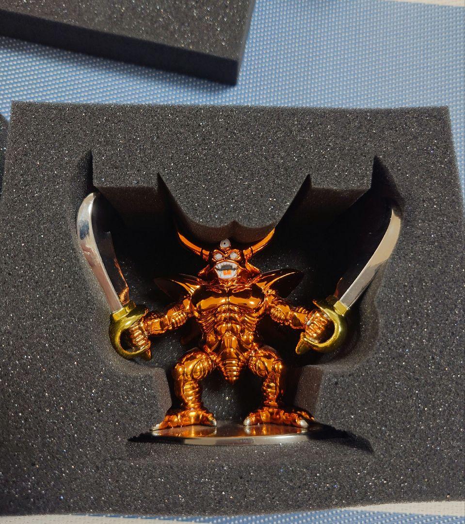 ドラゴンクエスト　メタリックモンスターズ　エスターク　エスターク（青バージョン）