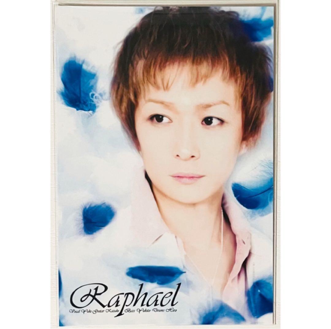 Raphael【YUKI＆YUKITO＆HIRO】天使の檜舞台★ポストカード