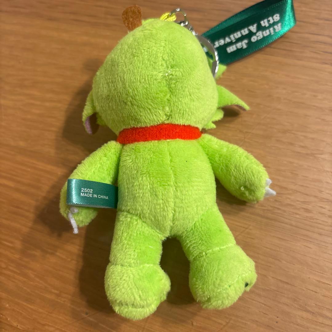 ミセスグリーンアップル公式キャラクターメメルキーホルダー