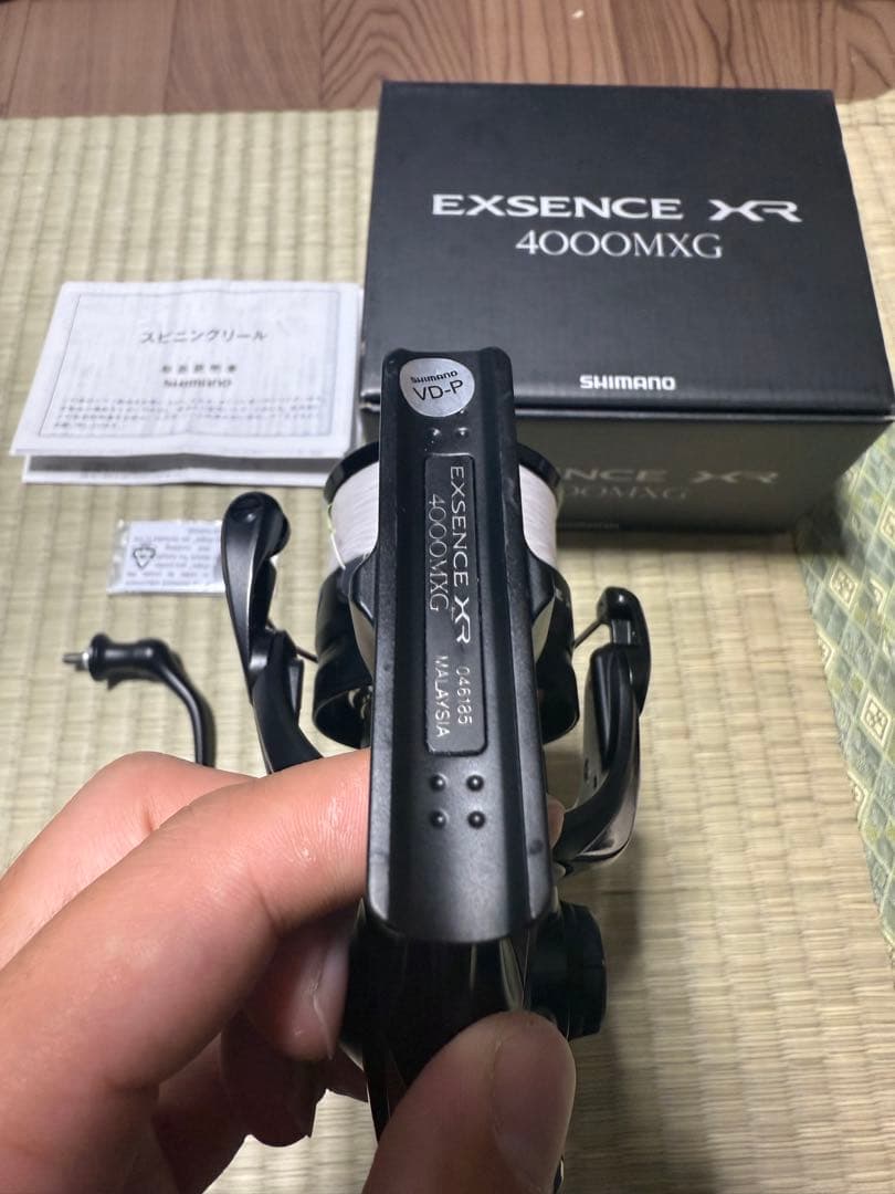 やす　SHIMANO EXSENCE XR 4000MXG