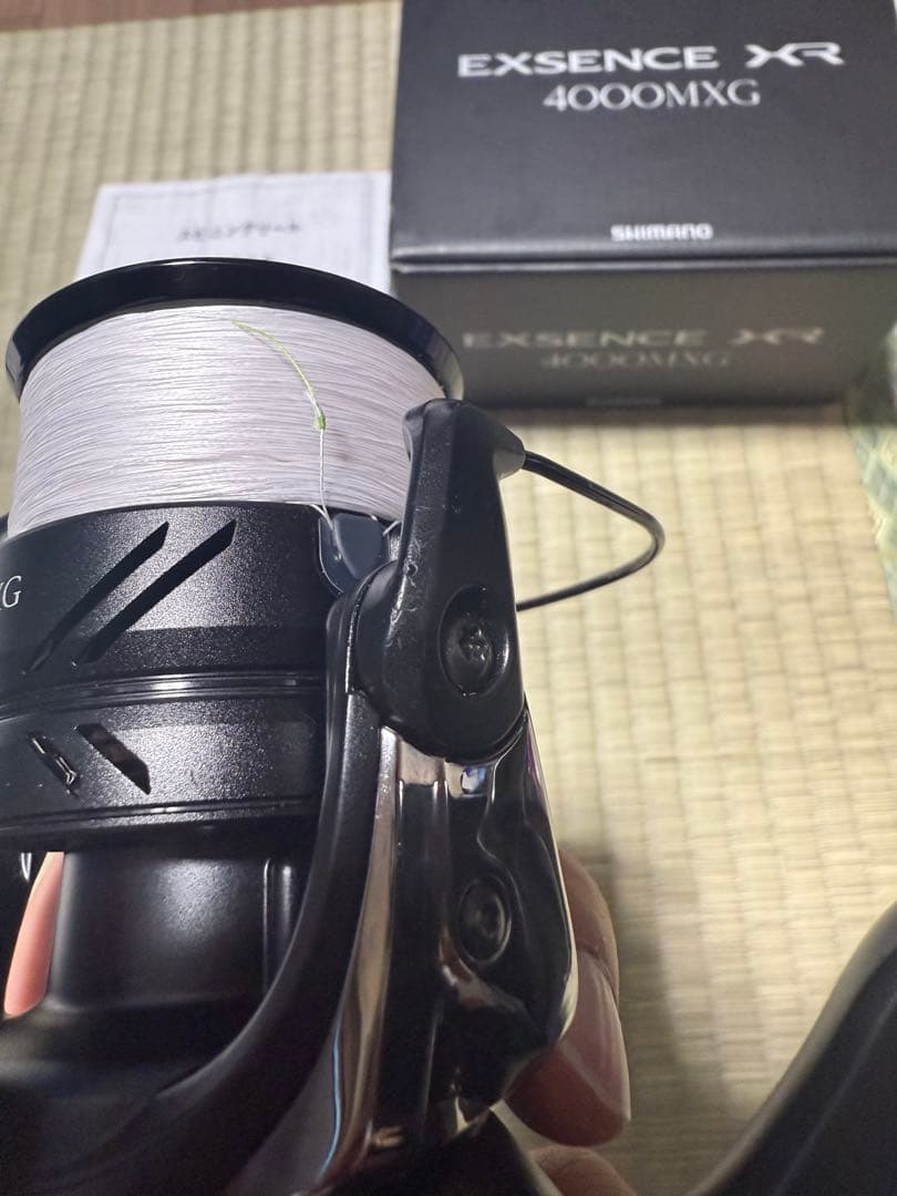やす　SHIMANO EXSENCE XR 4000MXG