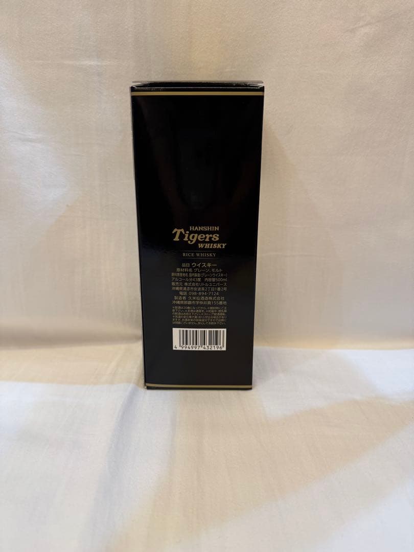 阪神タイガース 90周年記念ウイスキー アルコール43% 500ml