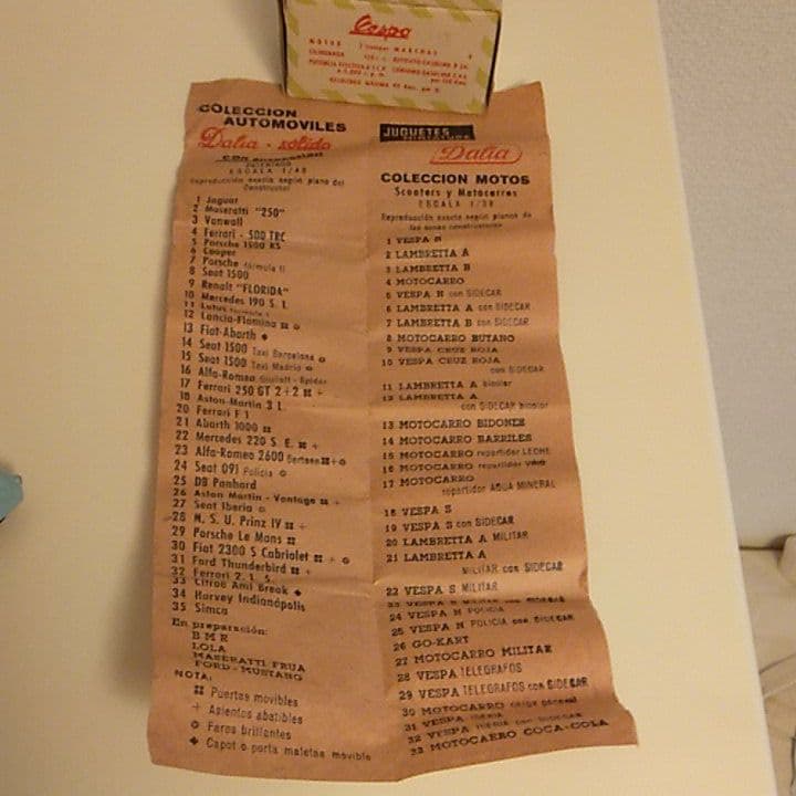 ダリア　ソリド　ベスパ　dalia-solido