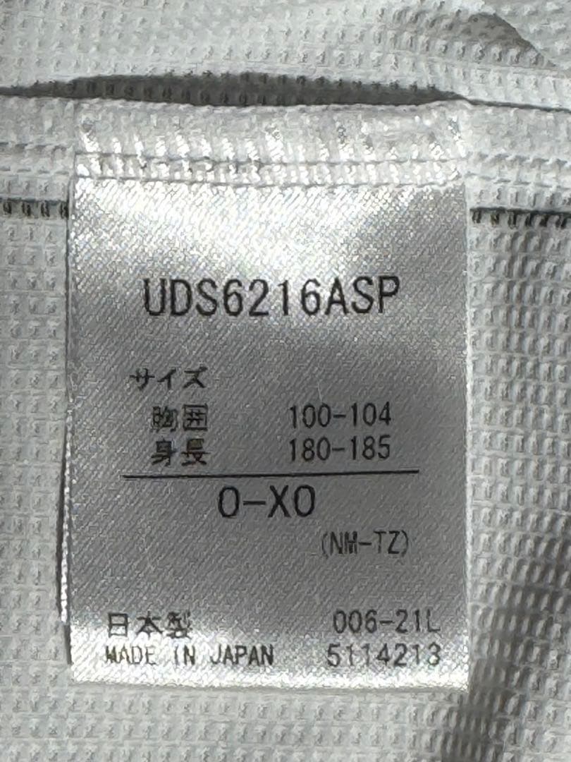 《中古》ガンバ大阪 2022アウェイユニフォーム オーセンティック 小野瀬 8